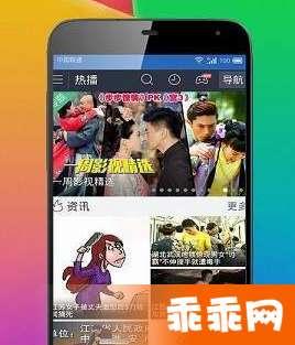 久久视频国产在线,久久视频带你领略视听新体验